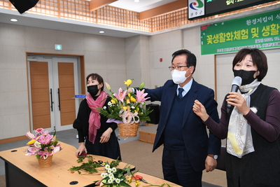 한국화훼체험교육행사(32).JPG