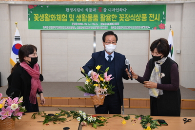 한국화훼체험교육행사(34).JPG