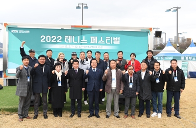 전국테니스페스티벌(18).jpg