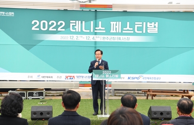 전국테니스페스티벌(6).JPG