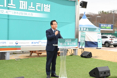 전국테니스페스티벌(7).JPG