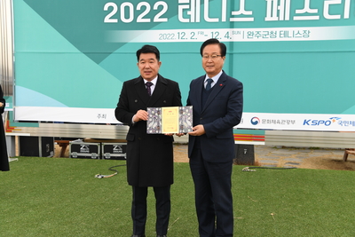전국테니스페스티벌(15).JPG
