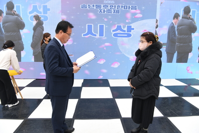 생문동동호회자축제(5).JPG