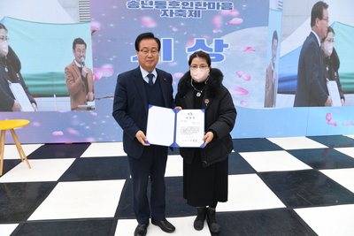 생문동동호회자축제(7).JPG