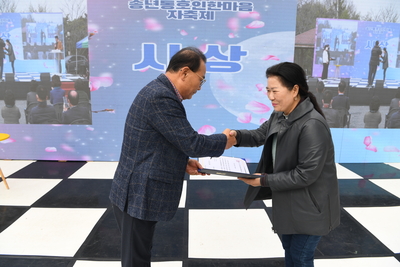 생문동동호회자축제(17).JPG