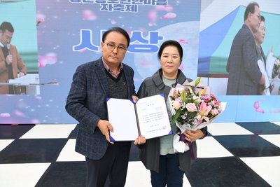 생문동동호회자축제(18).JPG