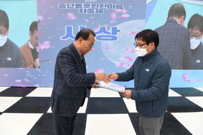 생문동동호회자축제(20).JPG