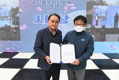 생문동동호회자축제(21).JPG