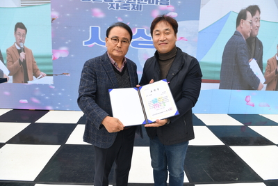 생문동동호회자축제(24).JPG