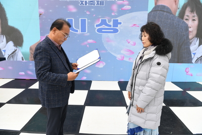 생문동동호회자축제(25).JPG