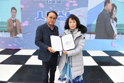 생문동동호회자축제(27).JPG