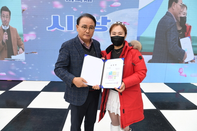 생문동동호회자축제(30).JPG