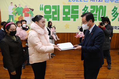완주군가족축제(2).jpg