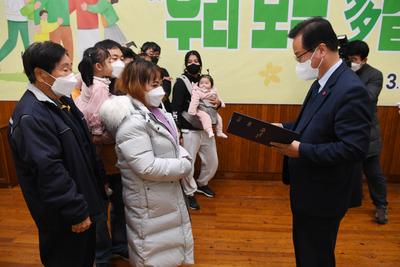 완주군가족축제(4).JPG