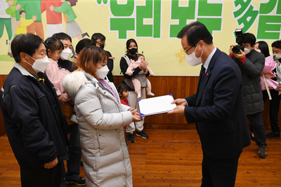 완주군가족축제(5).JPG