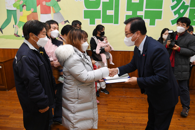 완주군가족축제(6).JPG