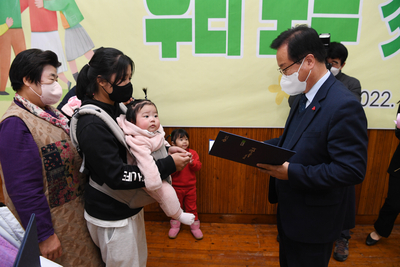 완주군가족축제(7).JPG