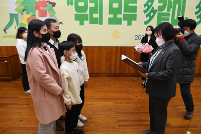 완주군가족축제(12).JPG