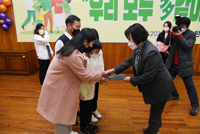 완주군가족축제(14).JPG