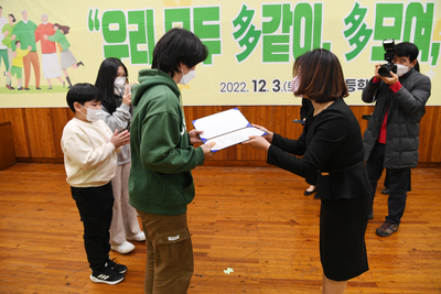 완주군가족축제(19).JPG