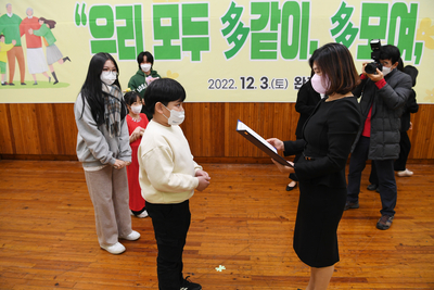 완주군가족축제(20).JPG