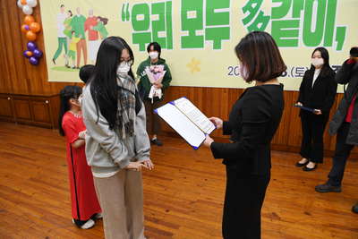 완주군가족축제(22).JPG