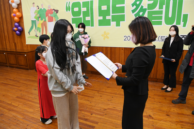 완주군가족축제(23).JPG