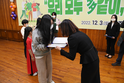 완주군가족축제(24).JPG