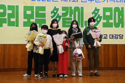 완주군가족축제(27).JPG