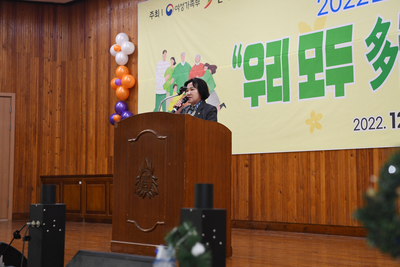 완주군가족축제(39).JPG
