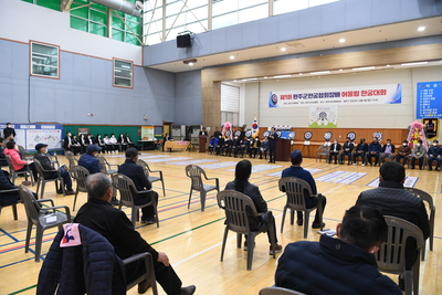 한궁협회장대한궁대회(9).JPG