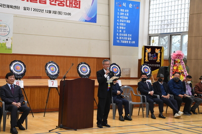 한궁협회장대한궁대회(20).JPG