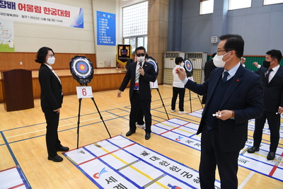 한궁협회장대한궁대회(28).JPG