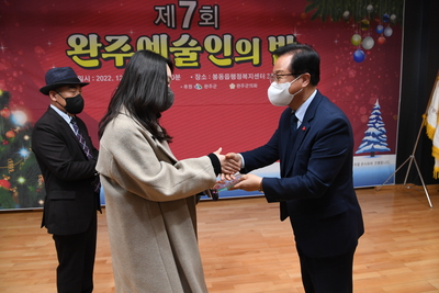완주예술인의밤(4).JPG