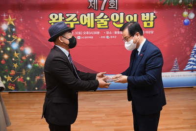 완주예술인의밤(6).JPG
