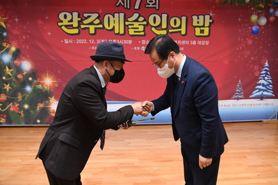 완주예술인의밤(7).JPG