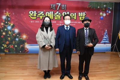 완주예술인의밤(8).JPG