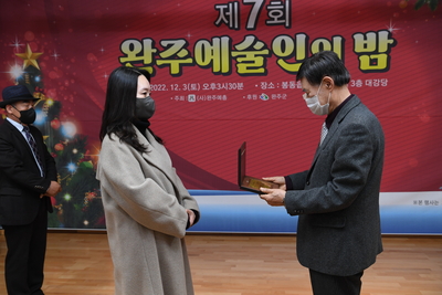 완주예술인의밤(10).JPG