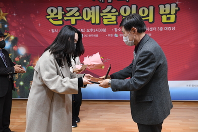 완주예술인의밤(12).JPG