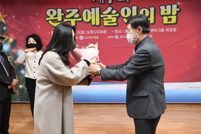 완주예술인의밤(13).JPG
