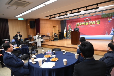 완주예술인의밤(21).JPG