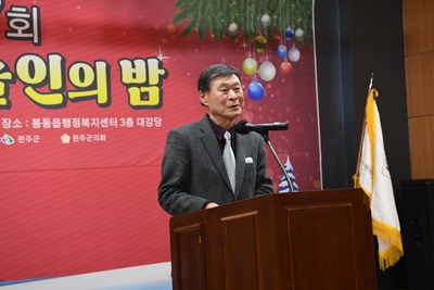 완주예술인의밤(24).JPG