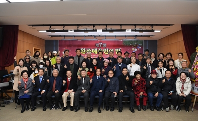 완주예술인의밤(36).JPG