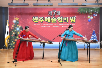 완주예술인의밤(41).JPG