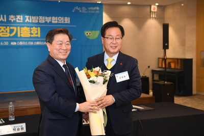 아동친화도시추진지방정부협의회(12).JPG