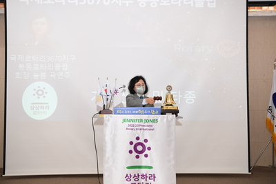 글로벌보조금사업프로젝트개회식(1).JPG