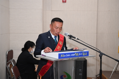 글로벌보조금사업프로젝트개회식(4).JPG