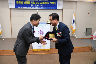 글로벌보조금사업프로젝트개회식(9).JPG