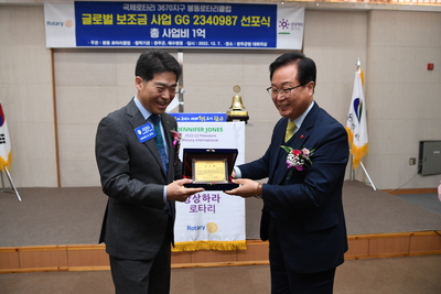 글로벌보조금사업프로젝트개회식(10).JPG