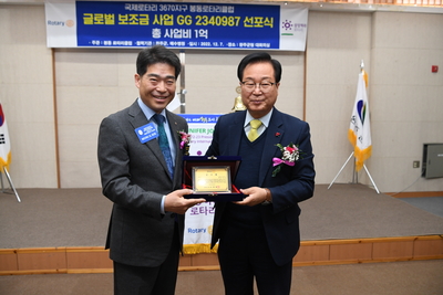 글로벌보조금사업프로젝트개회식(11).JPG